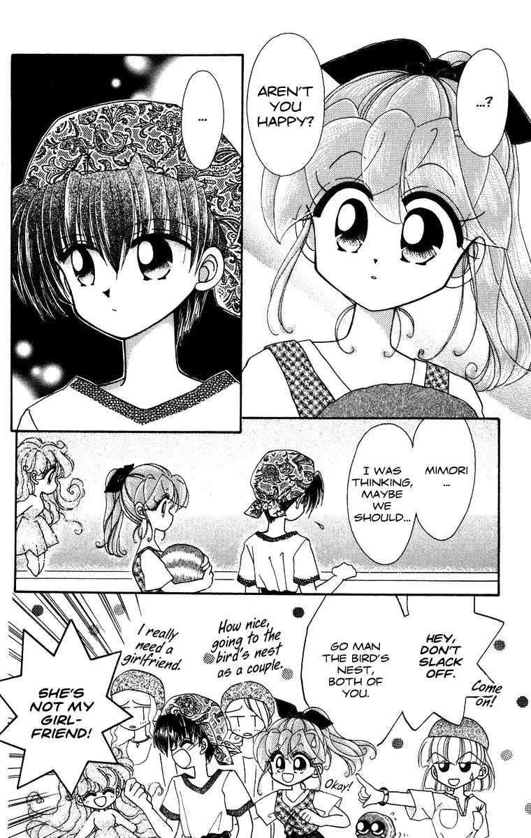 Kero Kero Chime Chapter 21 7